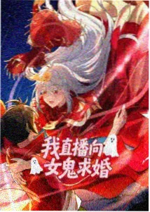 初恋限定
